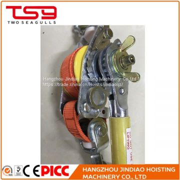 New product pocket winch jobs abroad cable puller