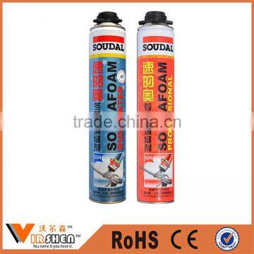 Assessed Supplier waterproof spray pu foam for packaging purpose