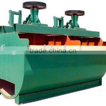 Flotation Separator for manganese ore silver ore upgrading