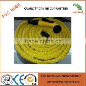 Expandable Garden Hose With Lowest Price