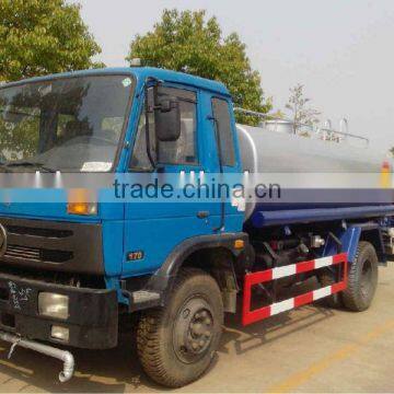 Multifunctional Dongfeng 16000L spray valve water trucks