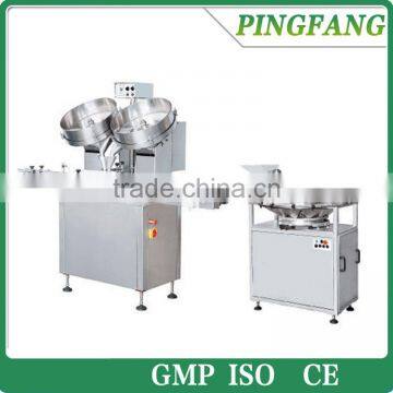 Round plate counting machine (YP-60),automatic pill counting machine