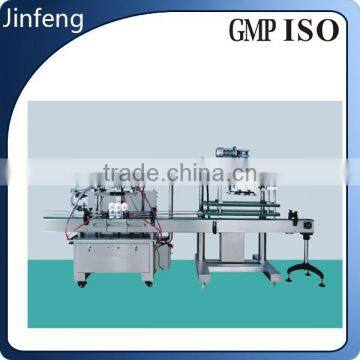 cup filling sealing machine Automatic foil lid water cup filling and sealing machine liquid cup filling sealing machine