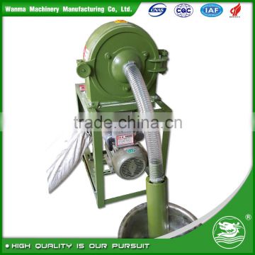 WANMA2643 Small Mobile Spice Grinder/Cocoa Bean Wheat Flour Milling Machine