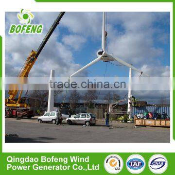 30kw wind generator