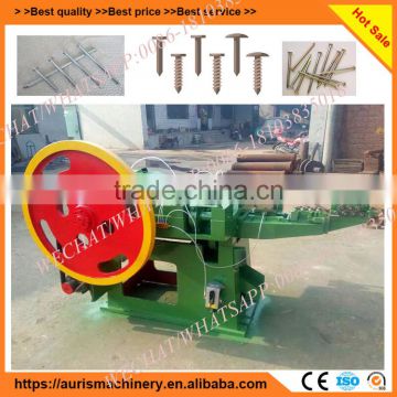 China factory supply stainless steel roofing nail machine