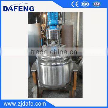 Stainless Steel Heating Chemical Reactor photo-2