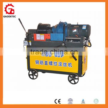 High Speed Cheap Price Screw Thread Rolling Machine