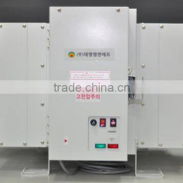 [Taeyoung Material & Filter CO.LTD] Airomate photo-2