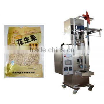 sugar/salt/candy automatic filling and packing machine