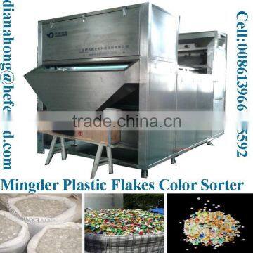 Plastics Color Sorter photo-3
