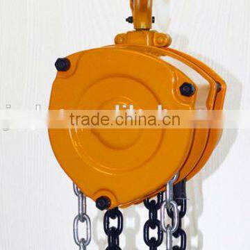 Alibaba suppliers machine and lifting equipments lifting block chain block