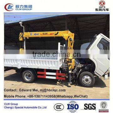 Dongfeng 4*2 4*4 Type 95 Hp Truck Mouted Crane Sinotruck Crane photo-4