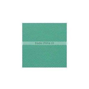 pp spunbonded nonwoven
