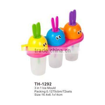 Promotional 3pcs in 1Ice Mold