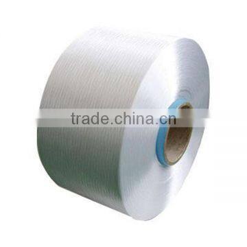 China Suppliers Price 800-2700D Polypropylene Yarn High Tenacity pp Yarn 900D for Knitting photo-2