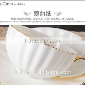 High Quality Bone China Royal Style 15pcs Coffee Set With Gold Rim photo-3