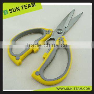 SK067B 7-1/2" Saved-to-use kamisori scissors