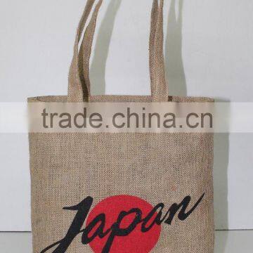( Best Deal ) Jute Grocery Bag - for Super Market Use - Market Bag photo-4