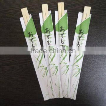 sanitary sterilize disposable mini bamboo chopstick , disposable chopstick snack stick