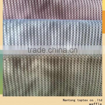 100% cotton waffle solid dyed fabric in stock