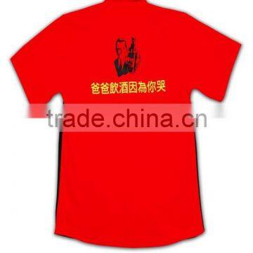 100% Cotton Design China Made Custom Cross Color Cotton Workwear Shirts photo-5