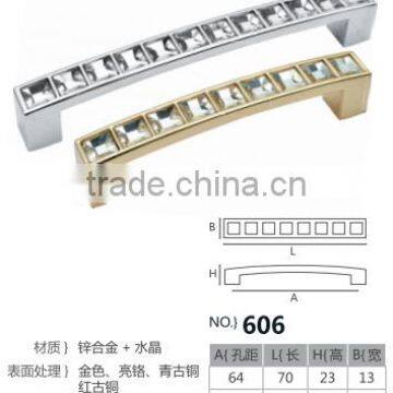 Popular Handle 2016 photo-5