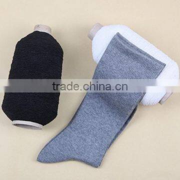90# 100# 110# Elastic polyester rubber covered yarn for socks knitting