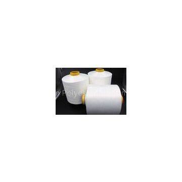 100%  Polyester Dty Yarn For Embroidery 150D/144F , Polyester Filament  Thread