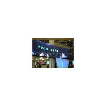 3mm Pixel Pitch HD Indoor Curved LED Screen SMD High Refresh Rate