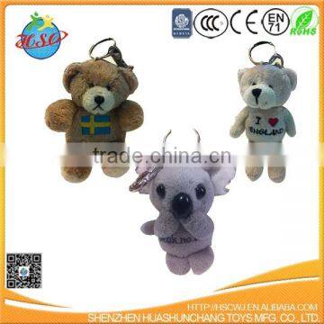 cute animal stuffed plush key chain