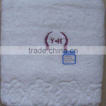 hotel bath towel