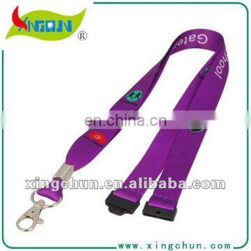 Purple ID Card Lanyard