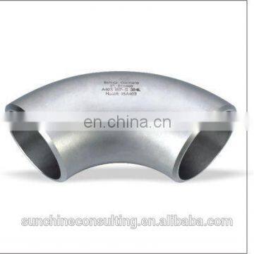 Lab Test With Testing Report /qc Electrical and Carpet Inspection From Third Party Inspection Company photo-4