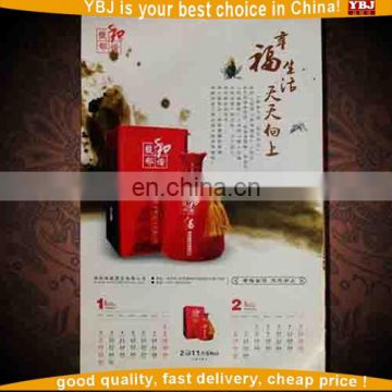 Multifunctional custom table calendar/desk calendar/wall calendar printing for wholesales