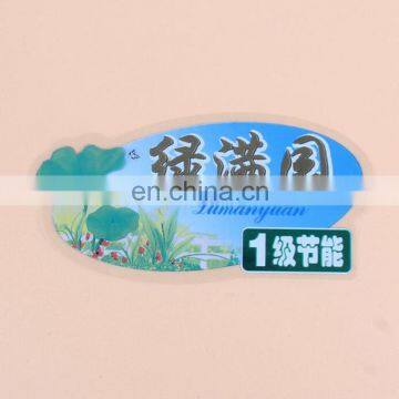 Colorful Printing Custom Shape Adhesive Plastic Pvc Vinyl Sticker Paper Roll photo-2
