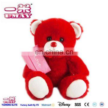 New plush bear toy with wallet plush 0490 plush toy manufacturer