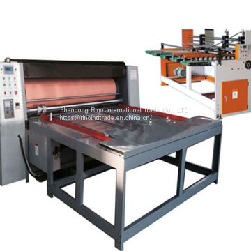 Chain-drive feeding Rotary die-cutting machine