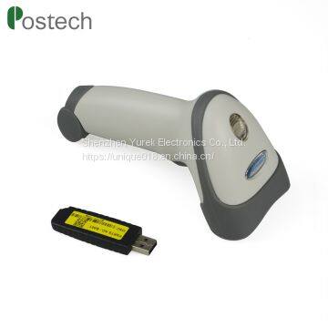 HS02 Supermarket POS System Handheld Barcode Scanner With High Performance