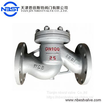 H41H-25C Flange Type PN16 High Pressure Carbon Steel Lift PN25 Check Valve