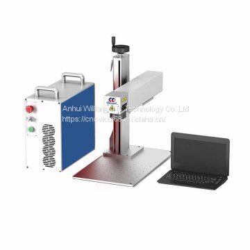 Desk-top Type Fiber Laser Marking Machine