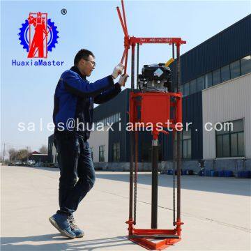 Huaxiamaster Sale QZ-2B Gasoline Engine Sampling Drilling Rig Portable Gasoline Exploration Rig Can Drill 20m Depth