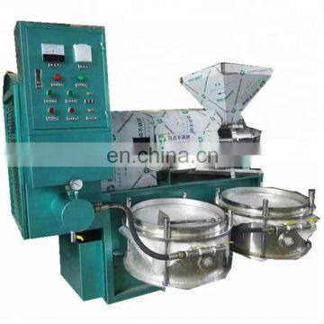 Hot selling Red palm oil processing machine production line