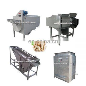 Cashew nut shelling mahcine | raw cashew nut processing production line | cashew nut cracker sheller price