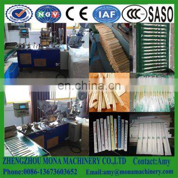 Film Wrapping Machine for Wood Chopsticks, Chopsticks Package Machine, Wood Chopsticks Packing Machine photo-3