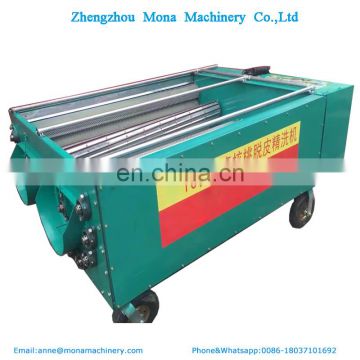 Automatic green walnut peeling peeler machine/fresh walnut sheller for sale