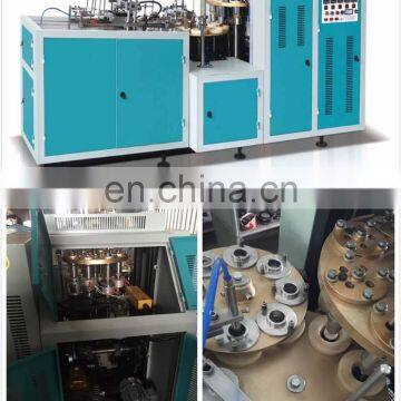 Water|coffee|milk|juice|hot Drink|tea Paper Cup Making Machine in India photo-4