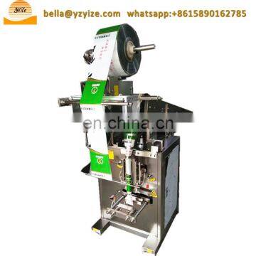 Vertical Milk Packing Machine Snack Filling Sealing Packing Machine photo-3