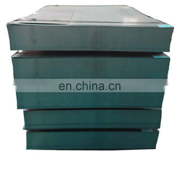 S335jr hot rolled mild 10mm thick steel base plate price