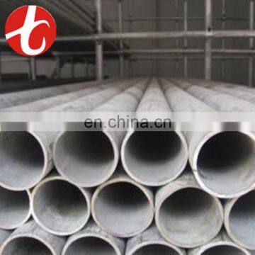Brand New UNS S31803 Duplex Stainless Steel Pipe